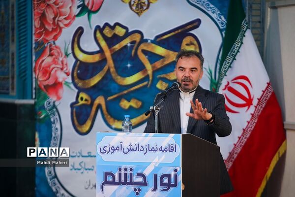 برگزاری نماز جماعت دانش‌آموزی طرح (نورچشم)