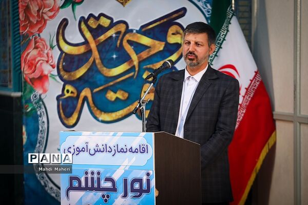 برگزاری نماز جماعت دانش‌آموزی طرح (نورچشم)