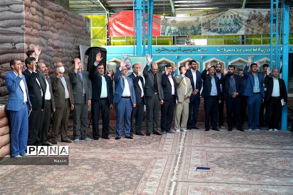 گردهمایی 1400 دانش‌آموز دختر اصفهانی در همایش نور چشم