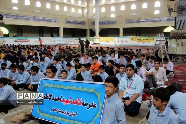 همایش معنوی نور چشم در شهرستان اسلامشهر