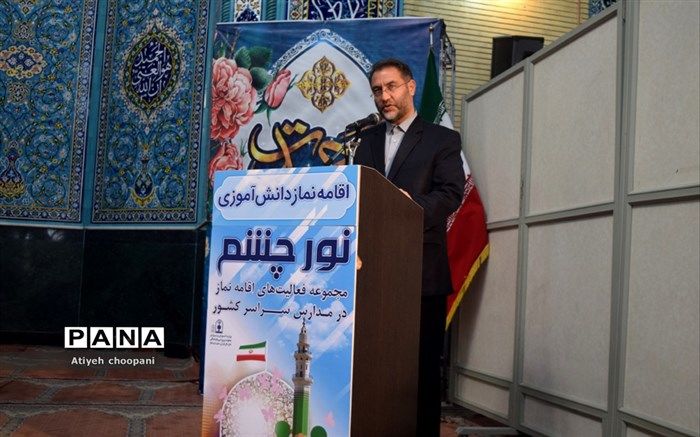 طرح «نورچشم» مقدمه  اجلاسیه سراسری نماز کشور است