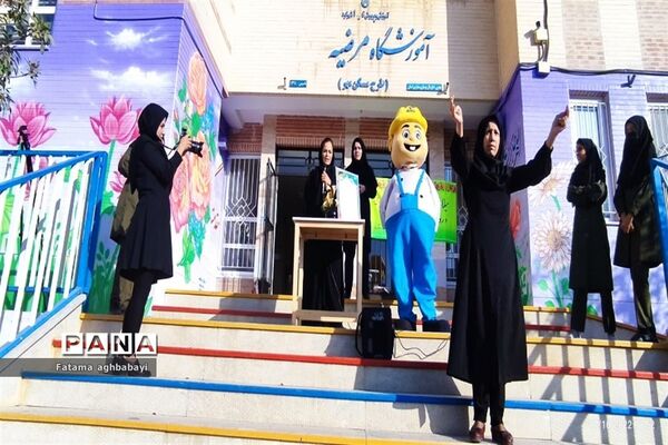 برگزاری طرح آموزش ایمنی مصرف‌کنندگان گاز طبیعی در دبیرستان مرضیه
