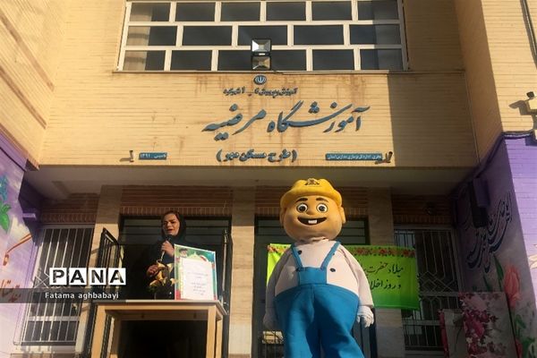 برگزاری طرح آموزش ایمنی مصرف‌کنندگان گاز طبیعی در دبیرستان مرضیه