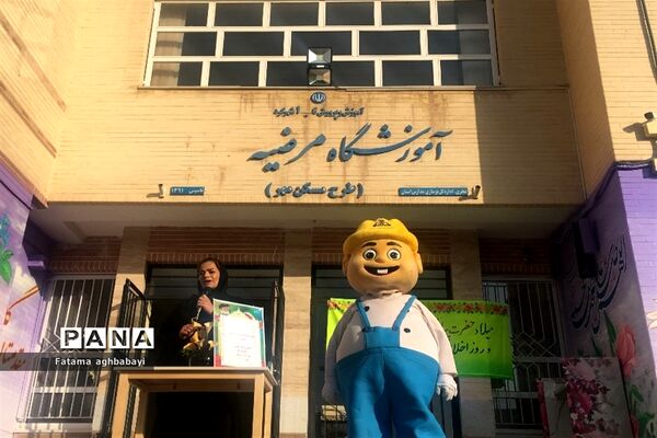 برگزاری طرح آموزش ایمنی مصرف‌کنندگان گاز طبیعی در دبیرستان مرضیه