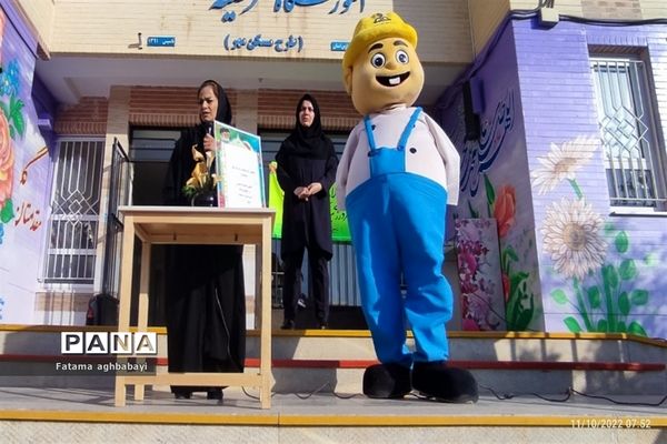 برگزاری طرح آموزش ایمنی مصرف‌کنندگان گاز طبیعی در دبیرستان مرضیه