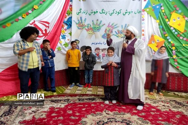 برگزاری جشن بزرگ کودک در شهرستان کلات