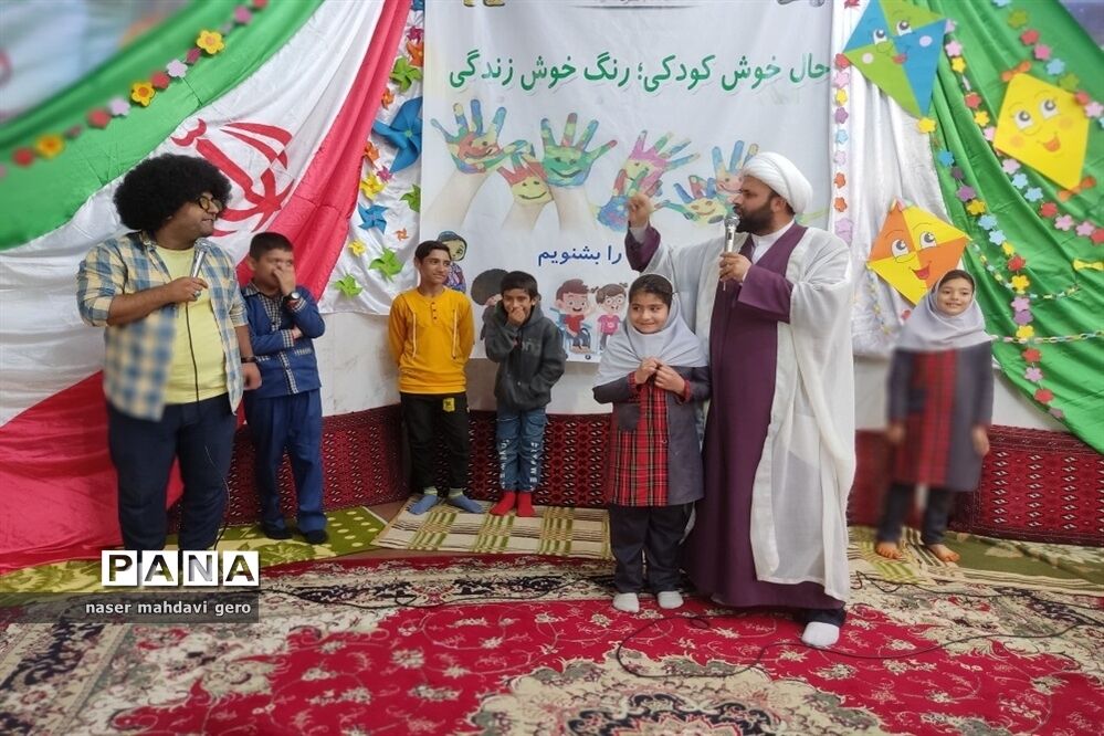 برگزاری جشن بزرگ کودک در شهرستان کلات