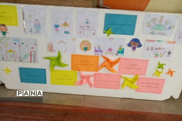 «حال خوش کودکی، رنگ خوش زندگی» در دبستان دخترانه سعادت شهرستان قدس