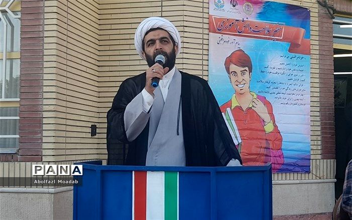 ناامیدی یکی از بیماری های روحی در انسان است