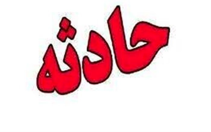 جان باختن کارگر افغانستانی بر اثر سقوط در چاه