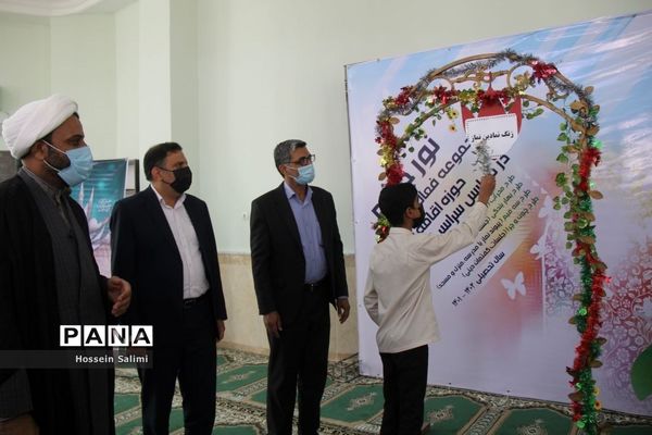 آیین نمادین زنگ نماز در هرمزگان