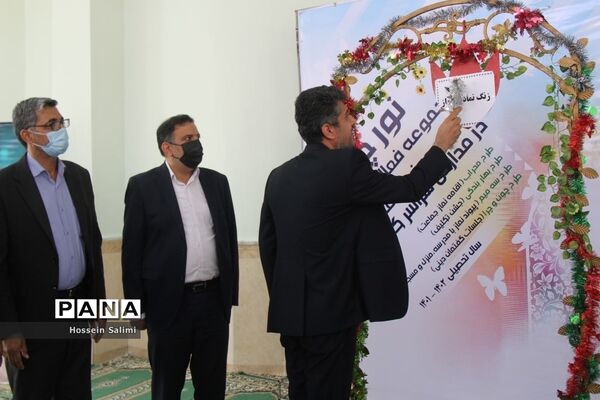 آیین نمادین زنگ نماز در هرمزگان