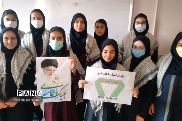 برگزاری پویش لبیک با رهبر در مدارس رودهن