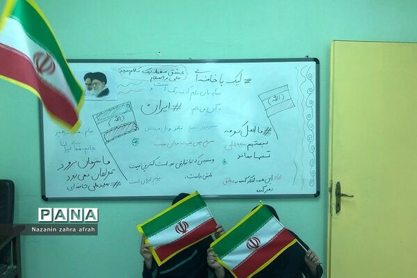 برگزاری پویش لبیک با رهبر در مدارس رودهن