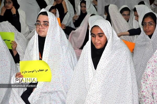طرح نور چشم در مدارس شهرستان ساری