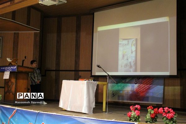 برگزاری داوری طرح سکوی ایران قوی در ناحیه ۳ شیراز