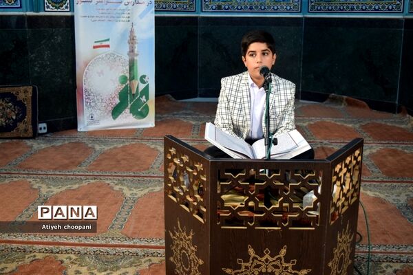 برگزاری طرح نور چشم همزمان با سراسر کشور در مسجد علی بن الحسین
