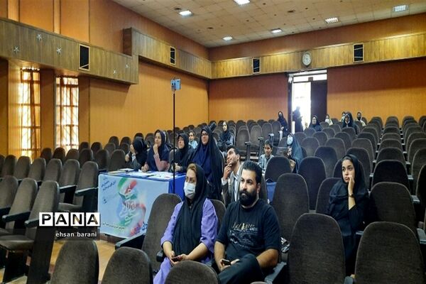 اولین دوره جشنواره استعدادیابی دانش‌آموزان، سکوی ایران قوی در ناحیه 4 شیراز