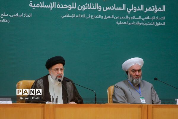 افتتاحیه سی‌و‌ششمین کنفرانس بین‌المللی وحدت اسلامی