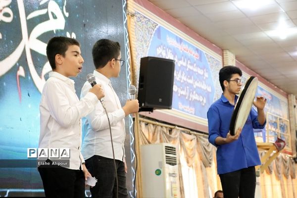 طرح «نور چشم» در بوشهر