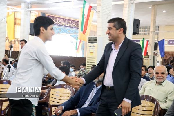 طرح «نور چشم» در بوشهر