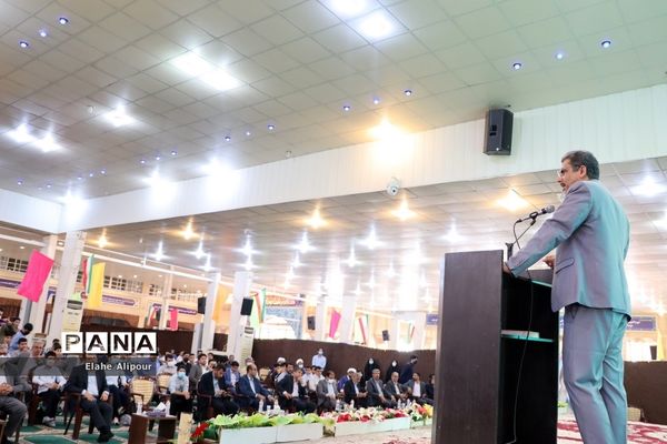 طرح «نور چشم» در بوشهر