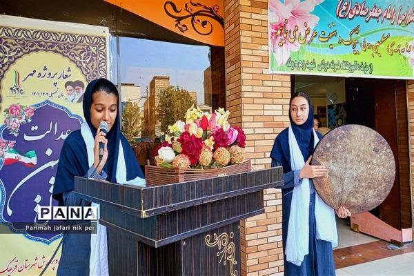 جشن میلاد حضرت رسول اکرم(ص) و امام جعفر صادق(ع) در دبیرستان شهید زهره‌وند قرچک