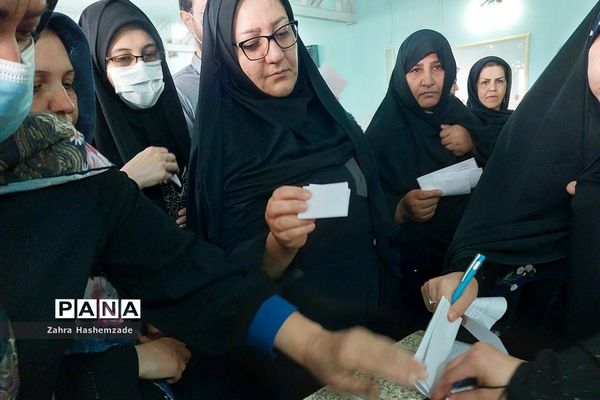 انتخابات انجمن اولیا و مربیان دبیرستان حجاب ناحیه یک شهرری