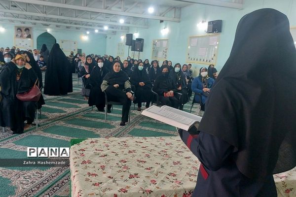 انتخابات انجمن اولیا و مربیان دبیرستان حجاب ناحیه یک شهرری