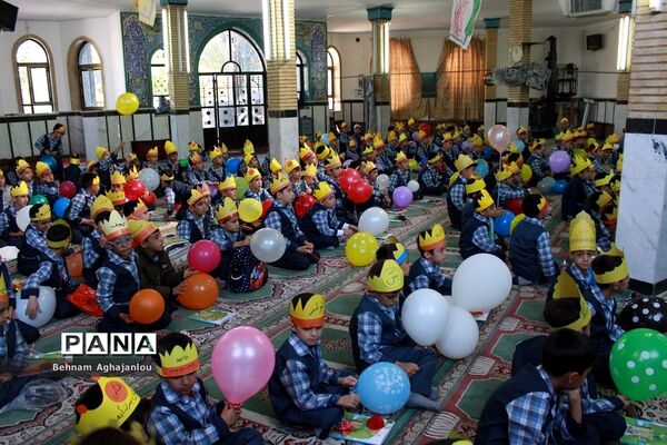 جشن آموزش قرآن مدرسه ابتدایی ادهمی ناحیه یک زنجان