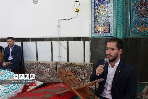 جشن آموزش قرآن مدرسه ابتدایی ادهمی ناحیه یک زنجان