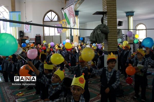 جشن آموزش قرآن مدرسه ابتدایی ادهمی ناحیه یک زنجان