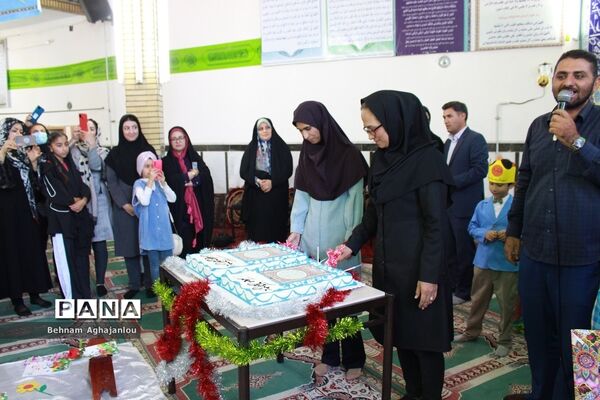 جشن آموزش قرآن مدرسه ابتدایی ادهمی ناحیه یک زنجان