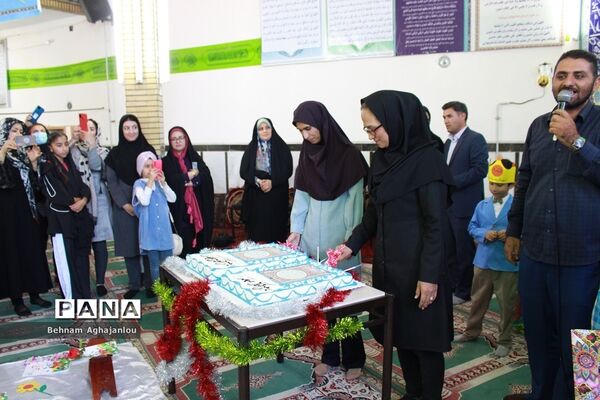 جشن آموزش قرآن مدرسه ابتدایی ادهمی ناحیه یک زنجان