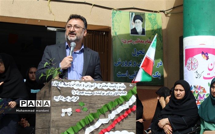 شما دختران سرمایه‌های اجتماعی این مرز و بوم هستید/ فیلم