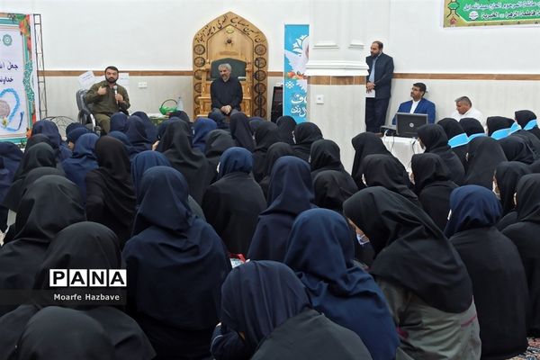 اجرای طرح نماز نور چشم در مدارس شادگان