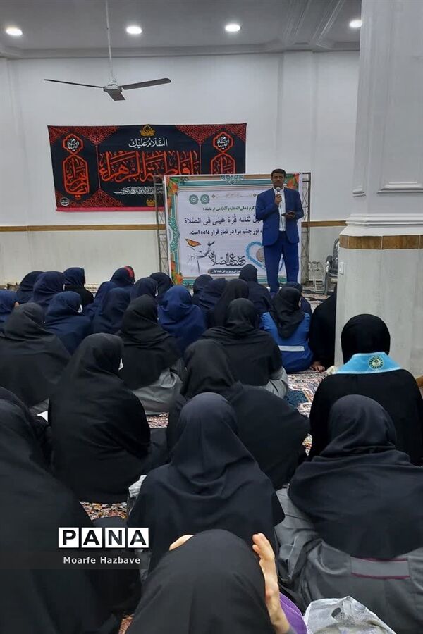 اجرای طرح نماز نور چشم در مدارس شادگان