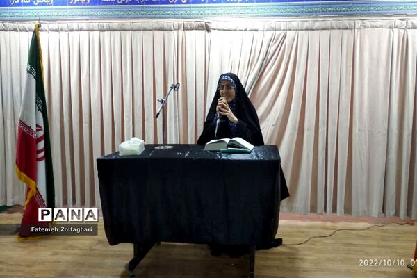 ادای احترام به رهبر در دبیرستان دخترانه فجر منطقه ۱۴ و برگزاری دعای عهد