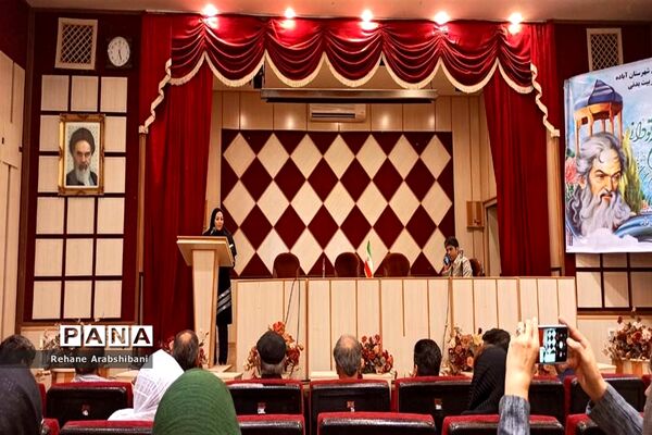برگزاری عصر شعر حافظ در آباده