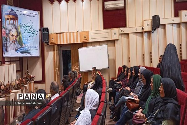 برگزاری عصر شعر حافظ در آباده
