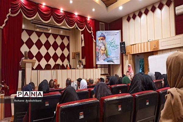 برگزاری عصر شعر حافظ در آباده