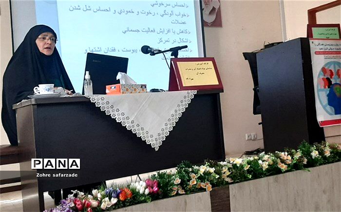 در درمان آسیب‌های اجتماعی مانند اعتیاد  در مدارس، امین دانش‌آموز شویم