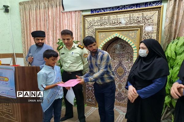 گرامیداشت هفته فراجا در دبیرستان آیت الله گلپایگانی ناحیه یک اهواز