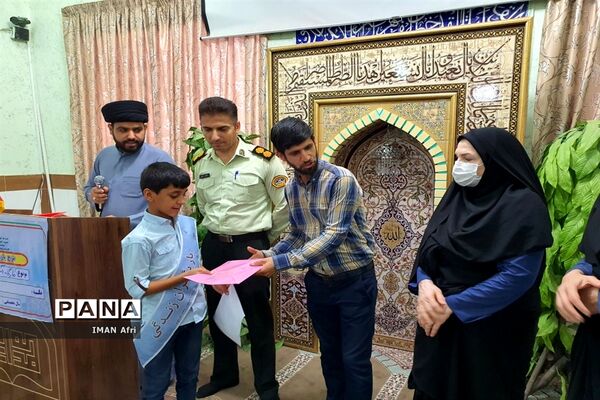 گرامیداشت هفته فراجا در دبیرستان آیت الله گلپایگانی ناحیه یک اهواز