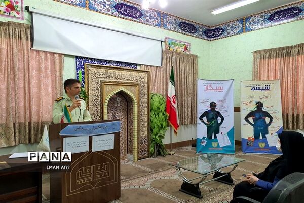 گرامیداشت هفته فراجا در دبیرستان آیت الله گلپایگانی ناحیه یک اهواز
