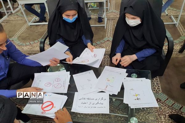 گرامیداشت هفته فراجا در دبیرستان آیت الله گلپایگانی ناحیه یک اهواز