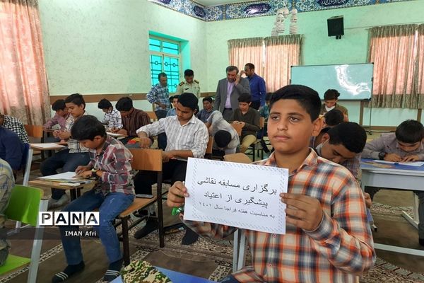 گرامیداشت هفته فراجا در دبیرستان آیت الله گلپایگانی ناحیه یک اهواز