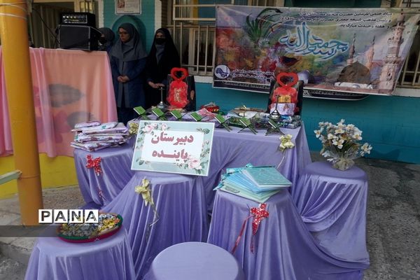 وحدت دانش‌آموزان مدارس ناحیه یک اهواز در برپایی جشن میلاد رسول اکرم (ص)