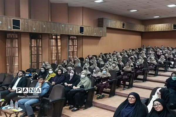 اختتامیه طرح سکوی ایران قوی