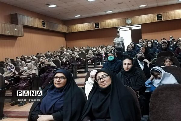 اختتامیه طرح سکوی ایران قوی